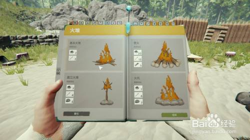 2083a5d6e1d06de8a21c3693ca93cee8b104acd7.jpg?x-bce-process=image%2Fresize%2Cm_lfit%2Cw_500%2Climit_1%2Fquality%2Cq_80