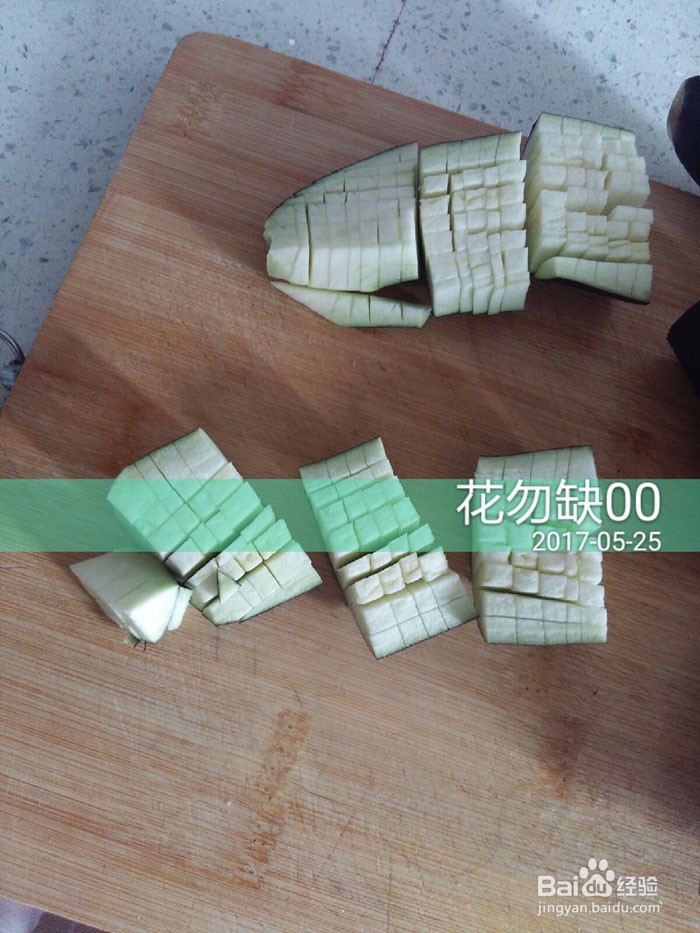 美味可口的四川家常菜肉沫茄子