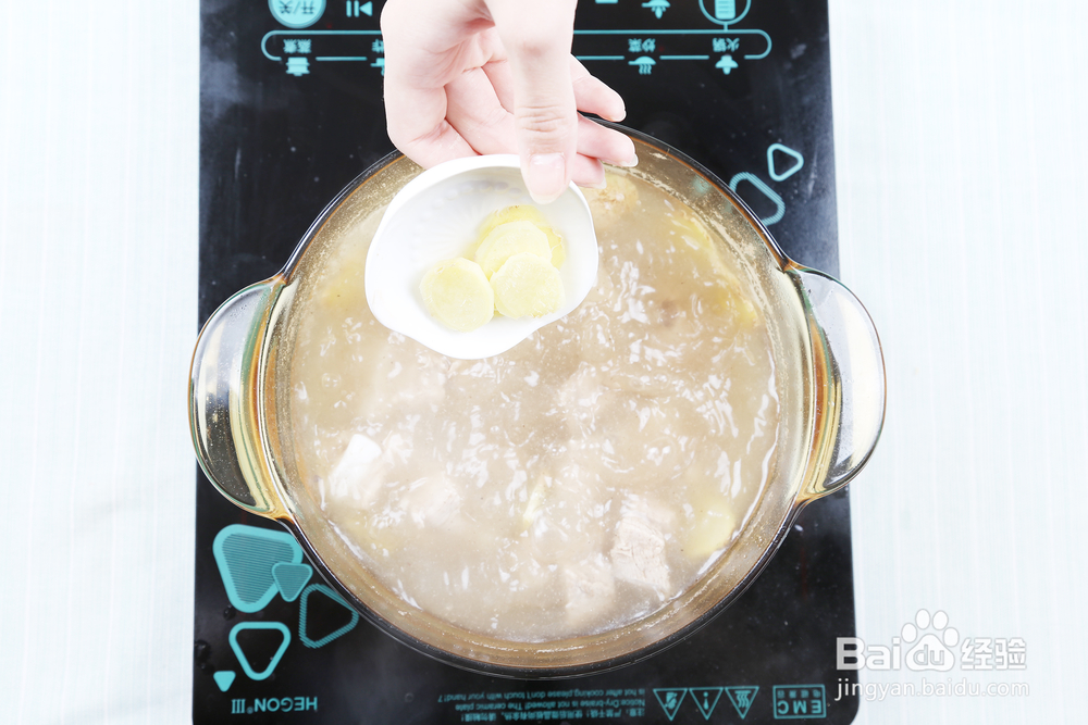 做出入味的竹荪排骨汤