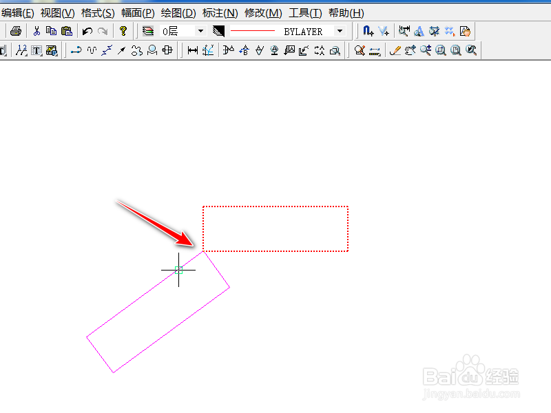Caxa中怎么旋转图形？