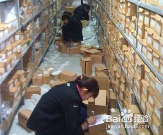 一个公司的存货很乱怎么办