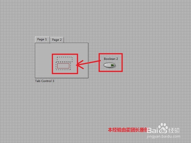 tab control两个页面显示同一模块的一种方法