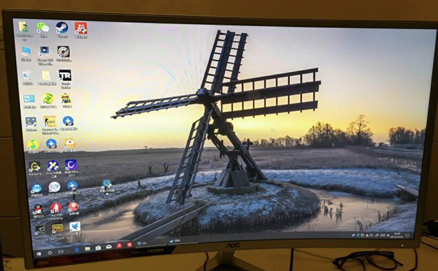 应用全屏显示什么意思