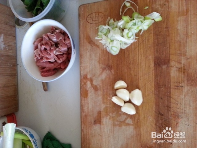 菠菜金针肉～一道很好吃的荤菜