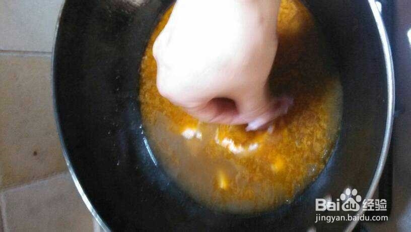 家常重庆水煮肉片