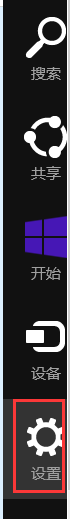 <b>WIN8无法更换桌面背景，只能为纯色背景</b>