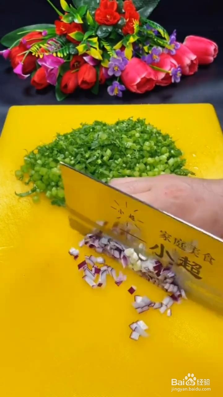 如何做炸蔬菜丸子?