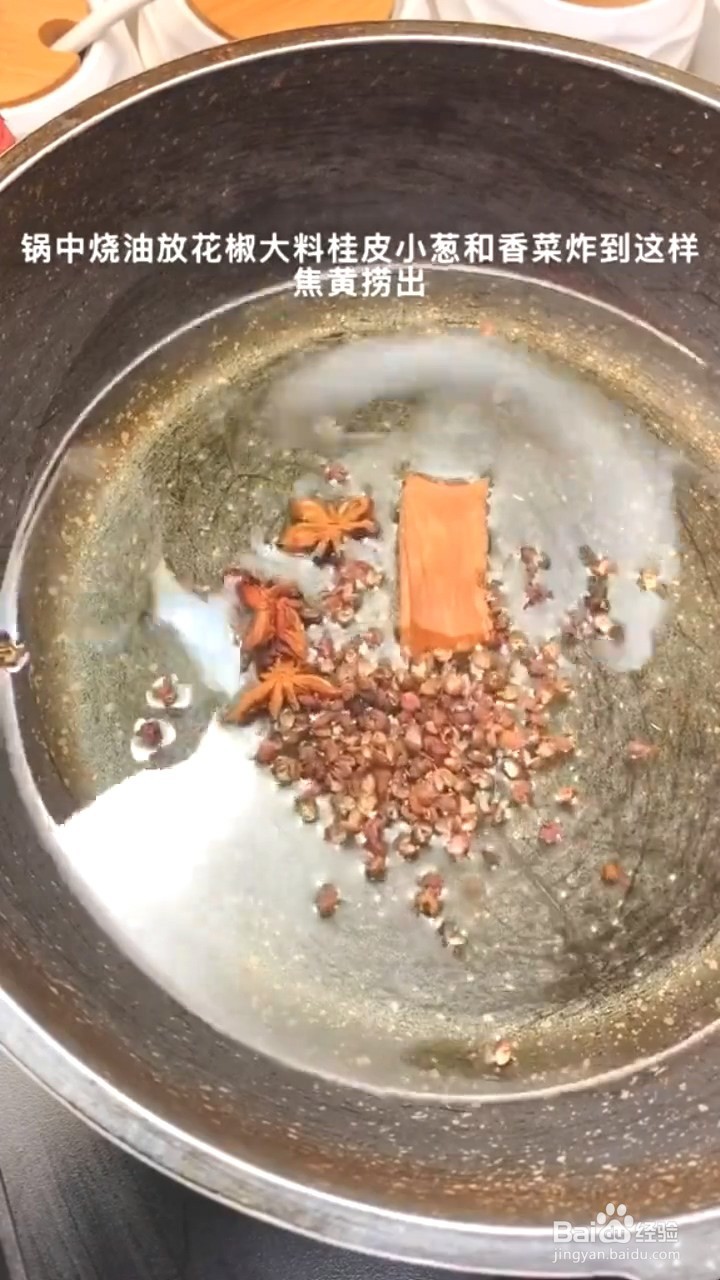 如何制作蒜蓉酱