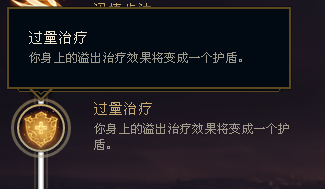 英雄联盟8.7韦鲁斯打法技巧