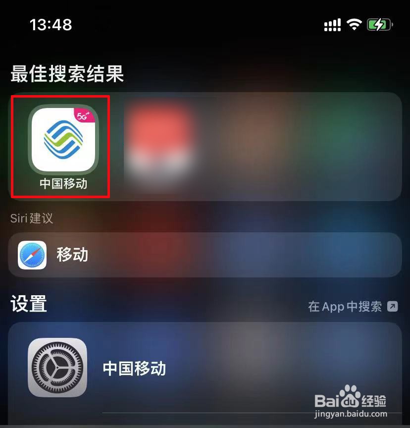 手机号太久没用变空号怎么办