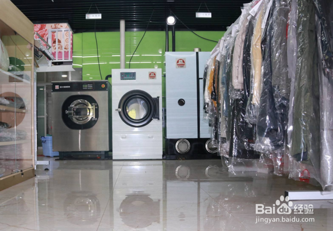 干洗店衣服丢了怎么办