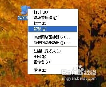 怎么设置自动播放