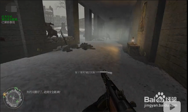 使命召唤2苏联【修理电话线】怎么玩