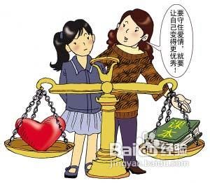 早恋引起心理障碍的表现
