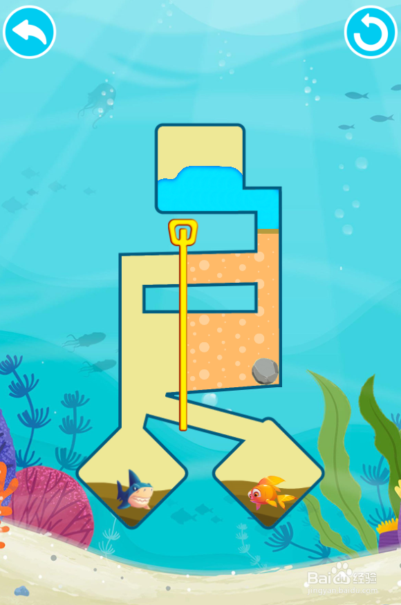 Fish Rescue Online的Level 39如何过关?