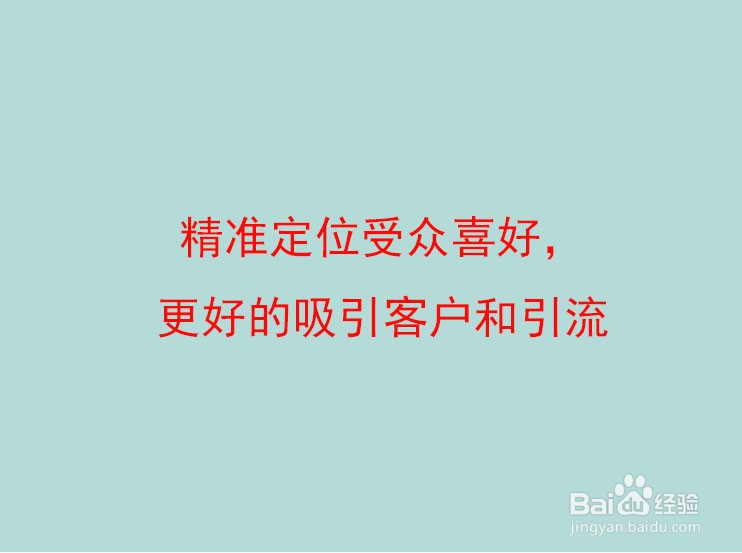 刷脸支付都有什么优势呢？