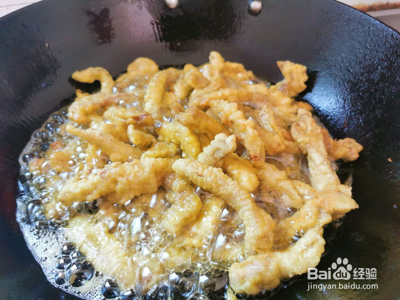 家常版糖醋里脊的做法