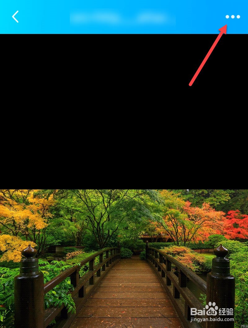 电脑照片怎么导入手机相册