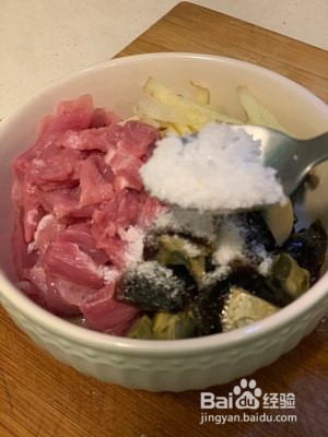 教你怎么做早餐晚餐正宗皮蛋瘦肉粥