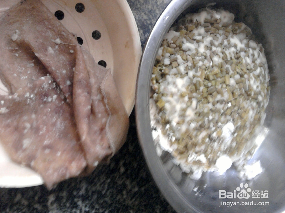 豆角菜、绿豆汤、吃饱喝好精神爽