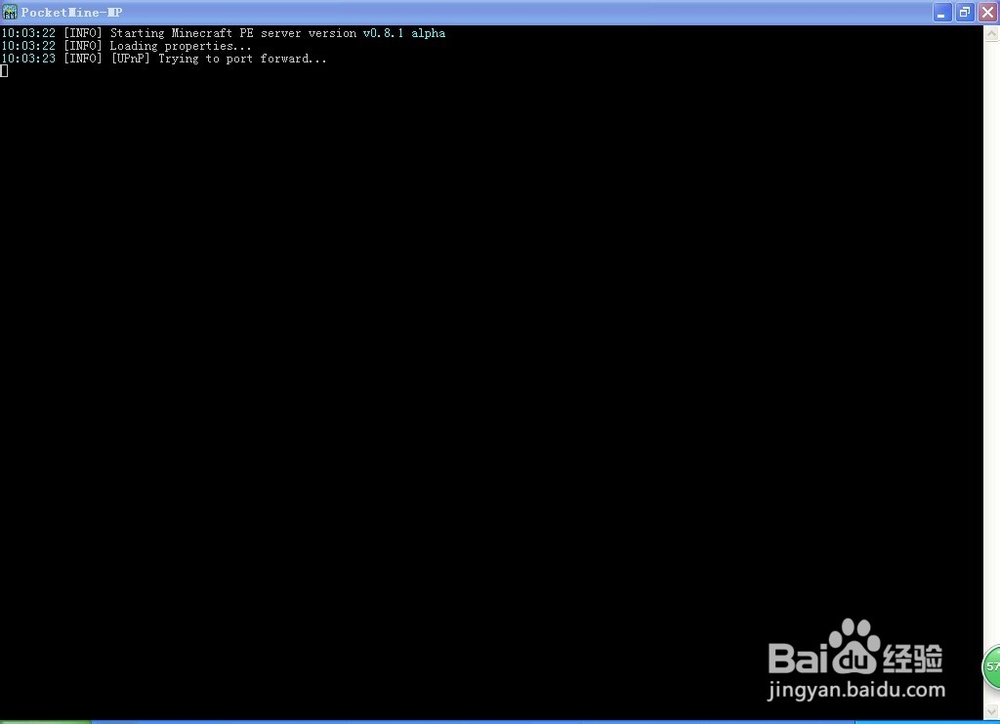我的世界手机版：[4]开81服务器（面面俱到）