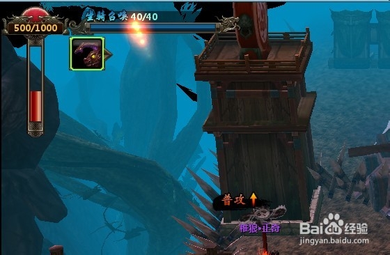 别来玩狼牙坐骑技能使用攻略