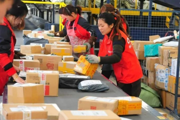 快递已安检标贴是什么意思