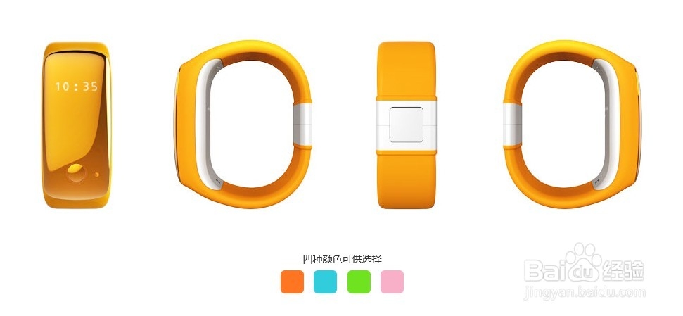 360儿童卫士值得购买吗