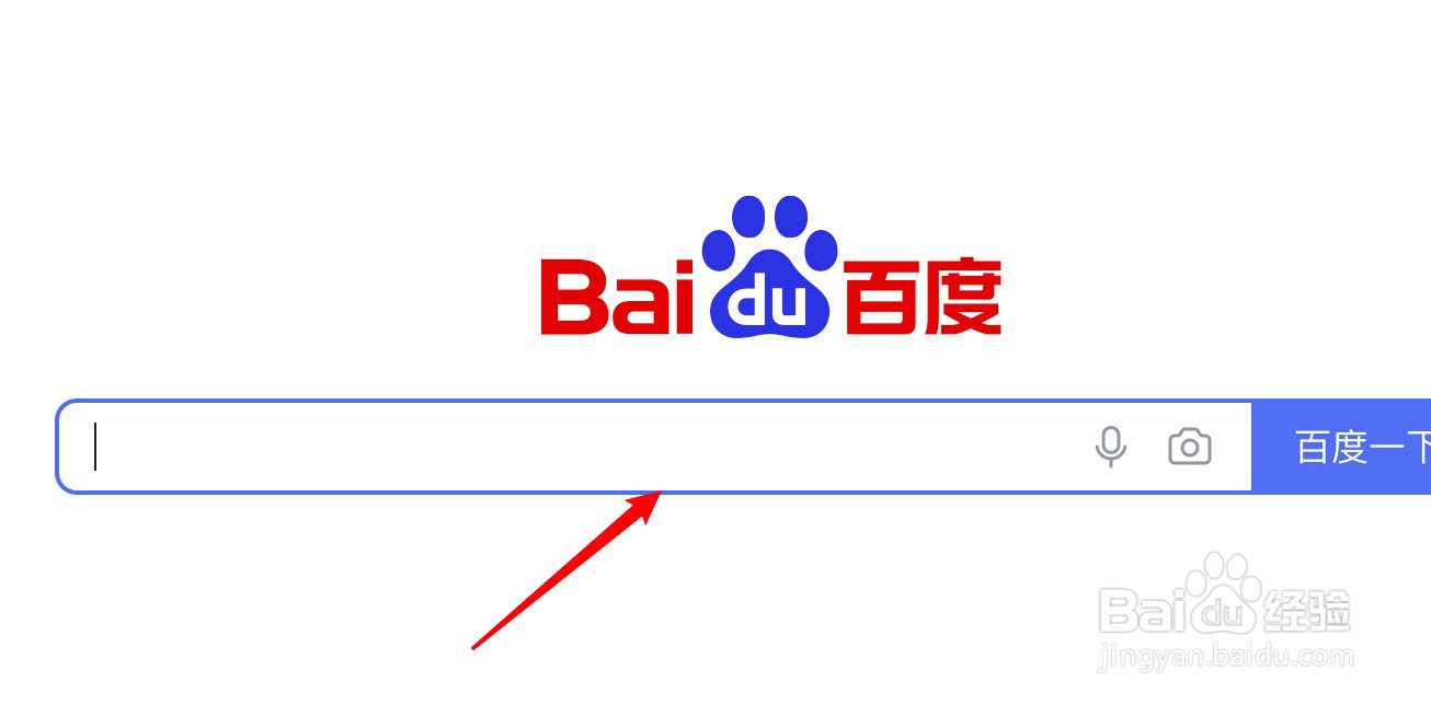 美好心灵游戏怎么下载