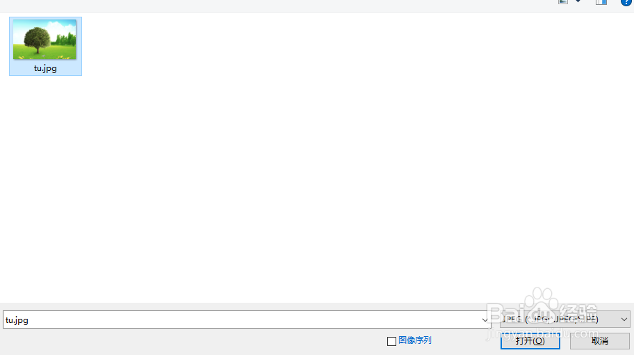 ps中怎么将图片只模糊背景更突出主题呢？
