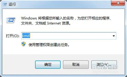 绑定路由器MAC地址，防止局域网ARP攻击