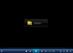 tud格式视频怎么播放