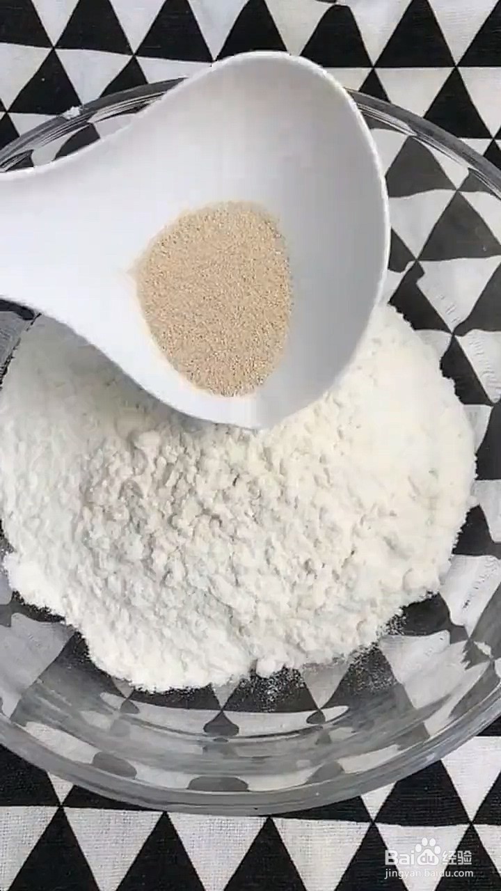 如何制作黑芝麻馒头？