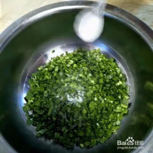 蘸汁韭菜面的家常小做法