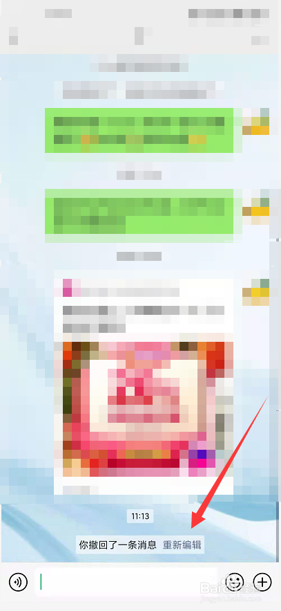 购物卡怎么送比较隐蔽