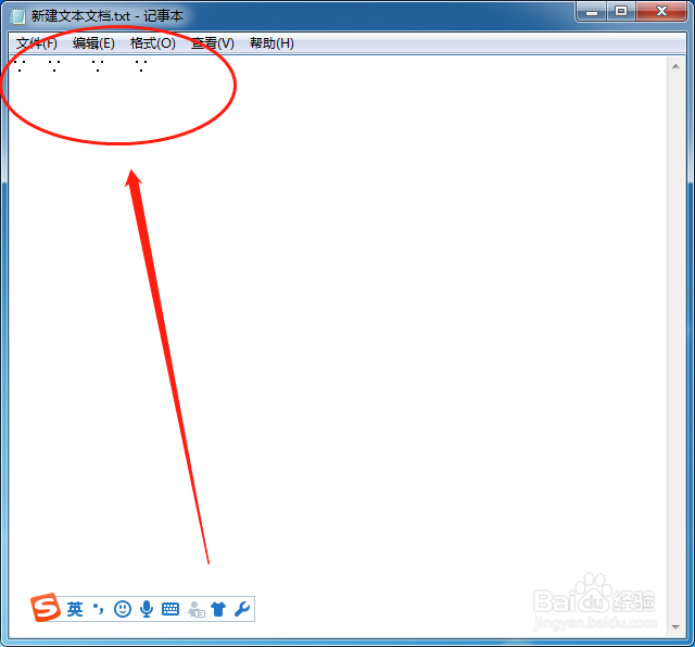 怎样在电脑上输入数学三点符号“因为”∵