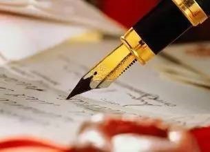 教你公文写作的步骤与方法