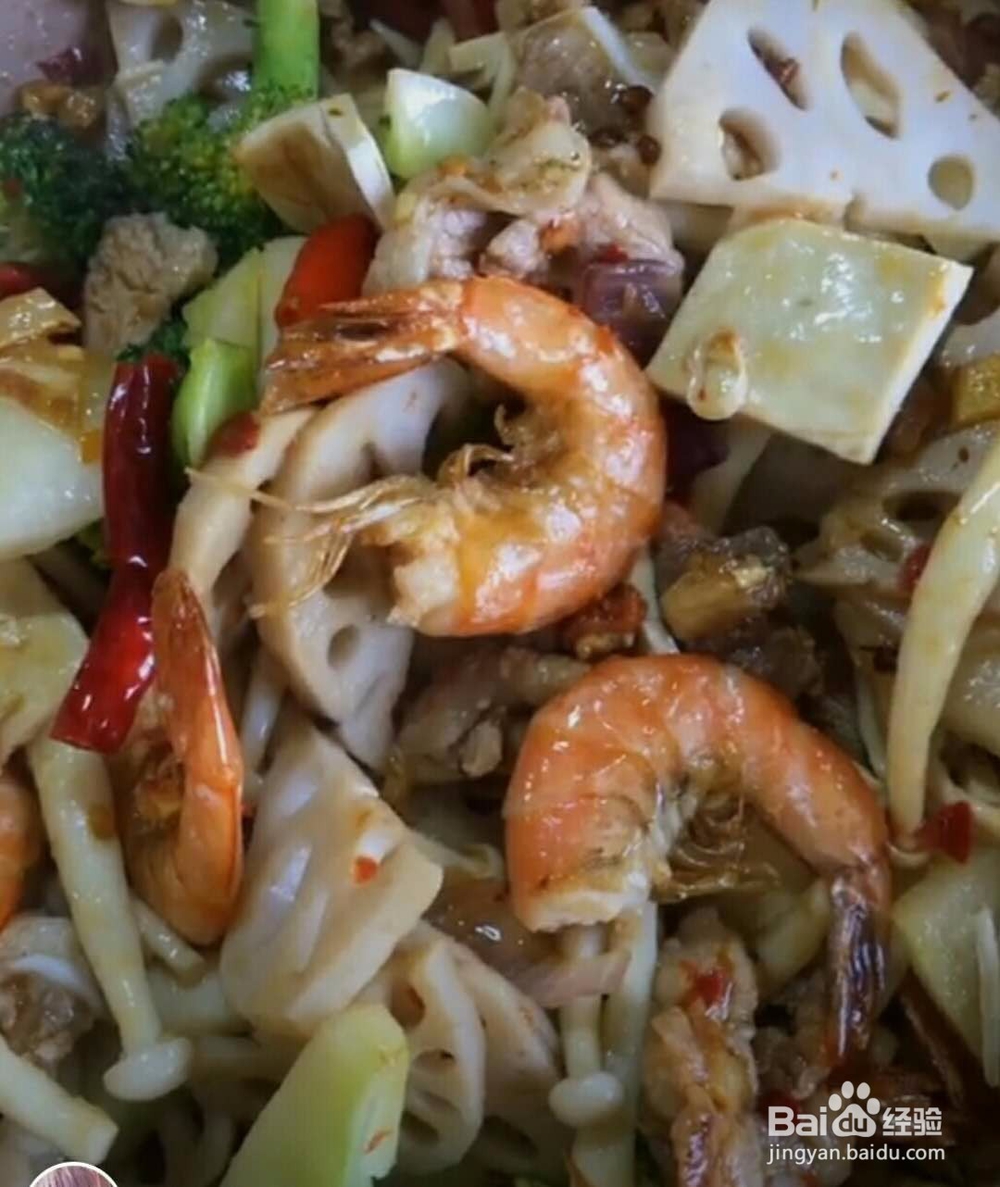 麻辣香锅家庭做法