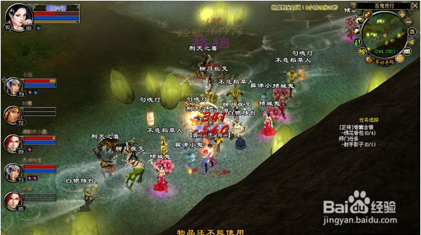 实用性强 我的经济适用魅者养成攻略