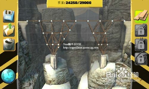 bridge constructor攻略