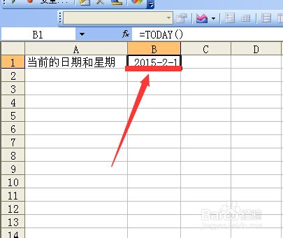 excel中用today函数返回当前日期并设置日期格式