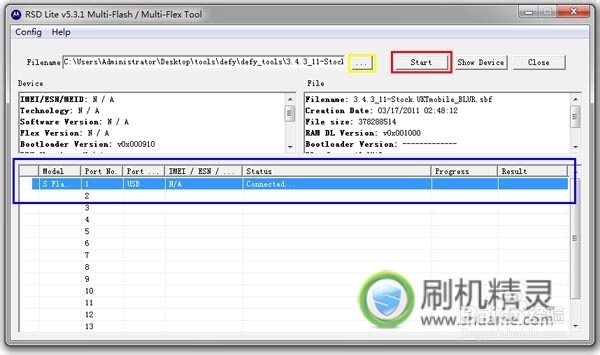 MOTO Defy 恢复教程