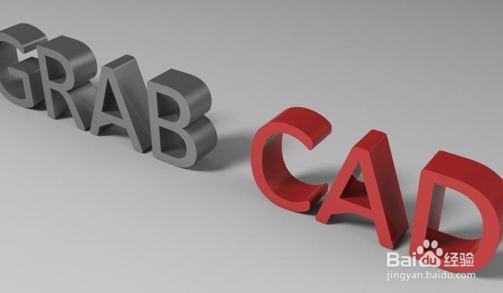 怎样下载安装CAD软件？（全面）