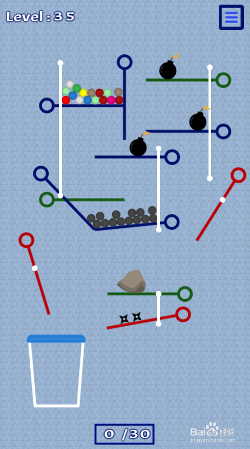 Ball Pin And Pull的Level 35如何通关