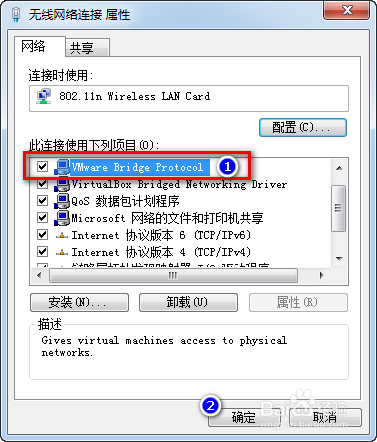 centos 7 网络连接失败解决的实用方法