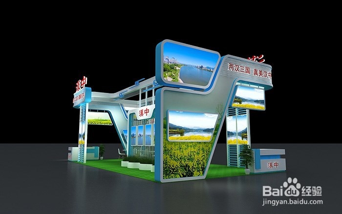 上海展台搭建一般需要多少钱?