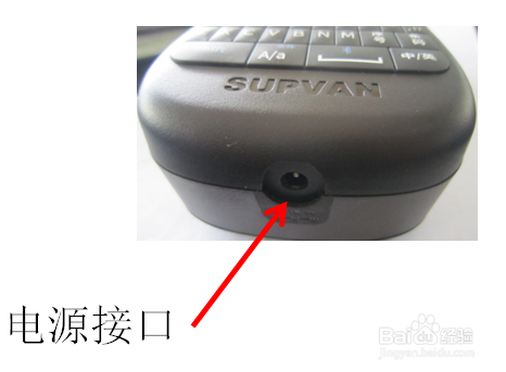 便携式标签机怎么连接蓝牙