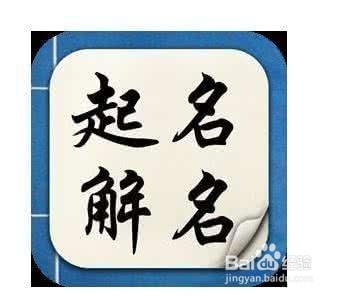 注册公司的基本步骤