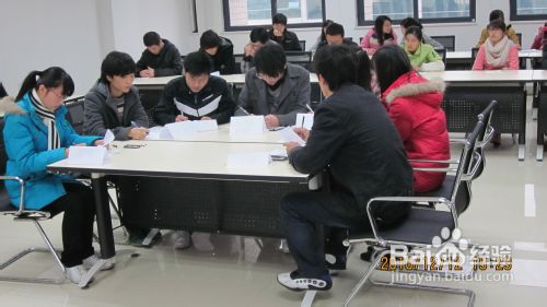 如何进行无领导小组面试