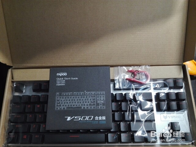雷柏(Rapoo)V500合金板机械键盘茶轴开箱晒物